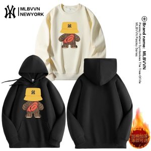 MLBVVN 1995 Sweatshirt
