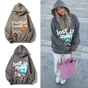 Lost in Space Hoodie