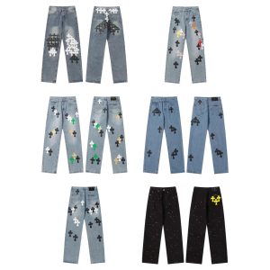 Chrome Hearts Cross Denim Jeans