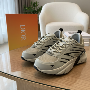 Dior B22 Beige Chunky Sneakers for Men