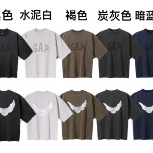 Yeezy GAP Dove Graphic Oversized Unisex T-Shirt