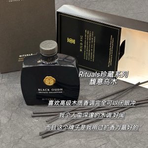 Rituals Black Oudh Luxury Scent Diffuser Set