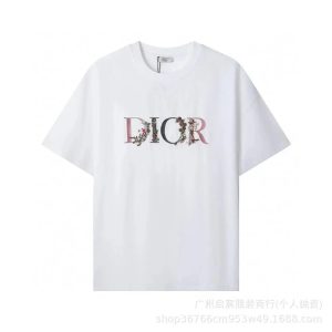 Dior Floral Logo White Cotton T-Shirt