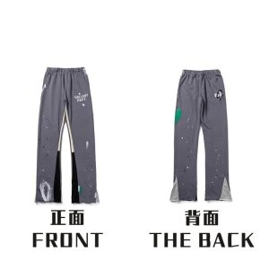 Gallery Dept Gray Paint Splatter Flared Sweatpants
