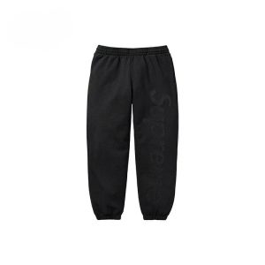 Supreme Black Embossed Logo Sweatpants Jogger Pants