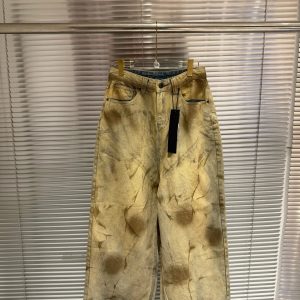Latui Atelier Washed Wide Leg Denim Pants