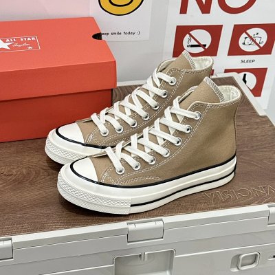 Converse Chuck 70 Khaki High Top Canvas Sneakers - Buy at Kakobuy Spreads